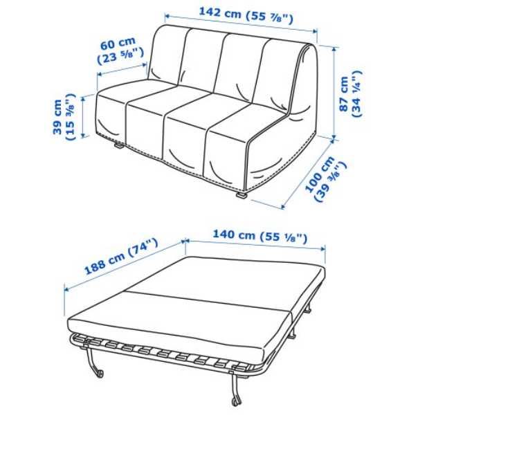 LYCKSELE HAVET(IKEA)
2- местен диван - легло