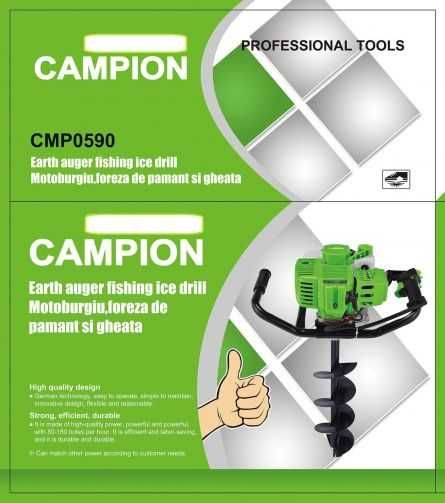 Motoburghiu/Foreza Pamant Profesional Campion 6CP 52 cc