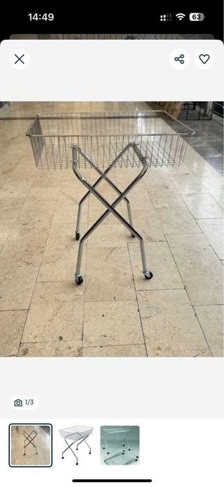 корзина для распродаж