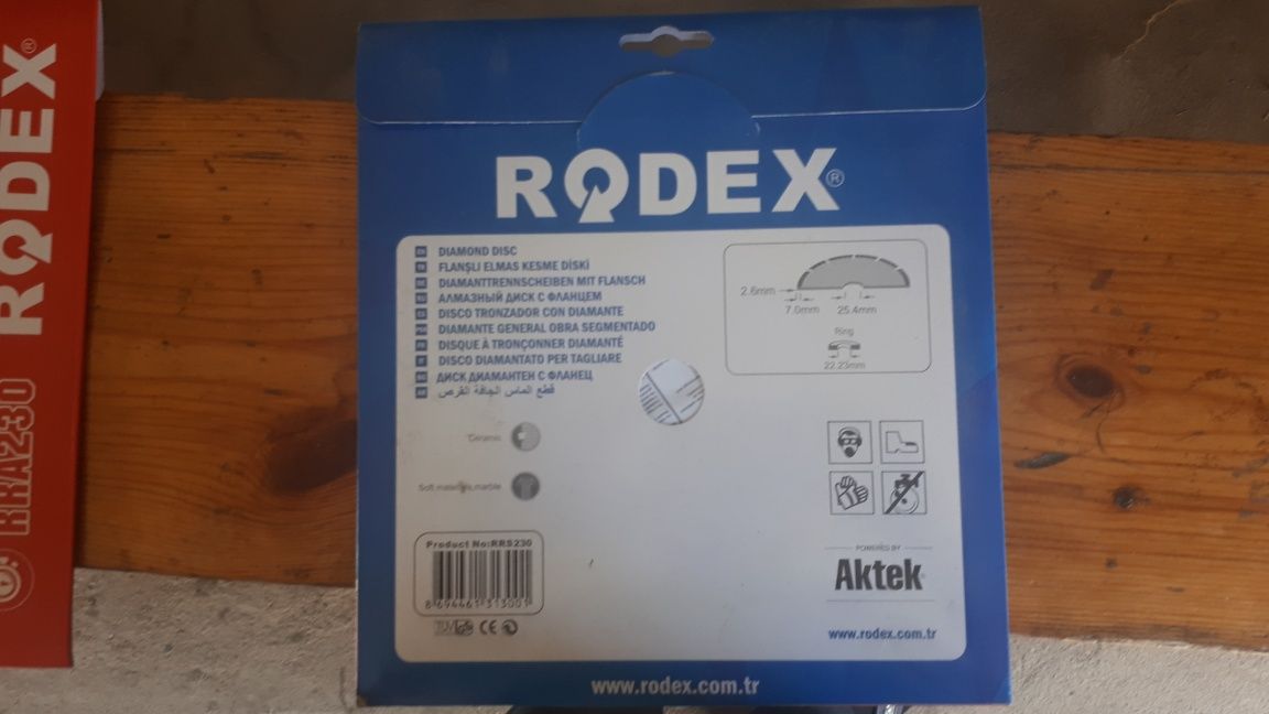 Алмазный диск rodex зубр