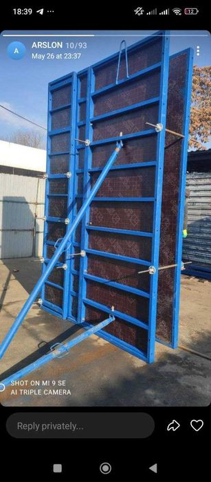 Lesa | Леса | Строительные леса | Stoyka | arenda | sotuv | KK-24