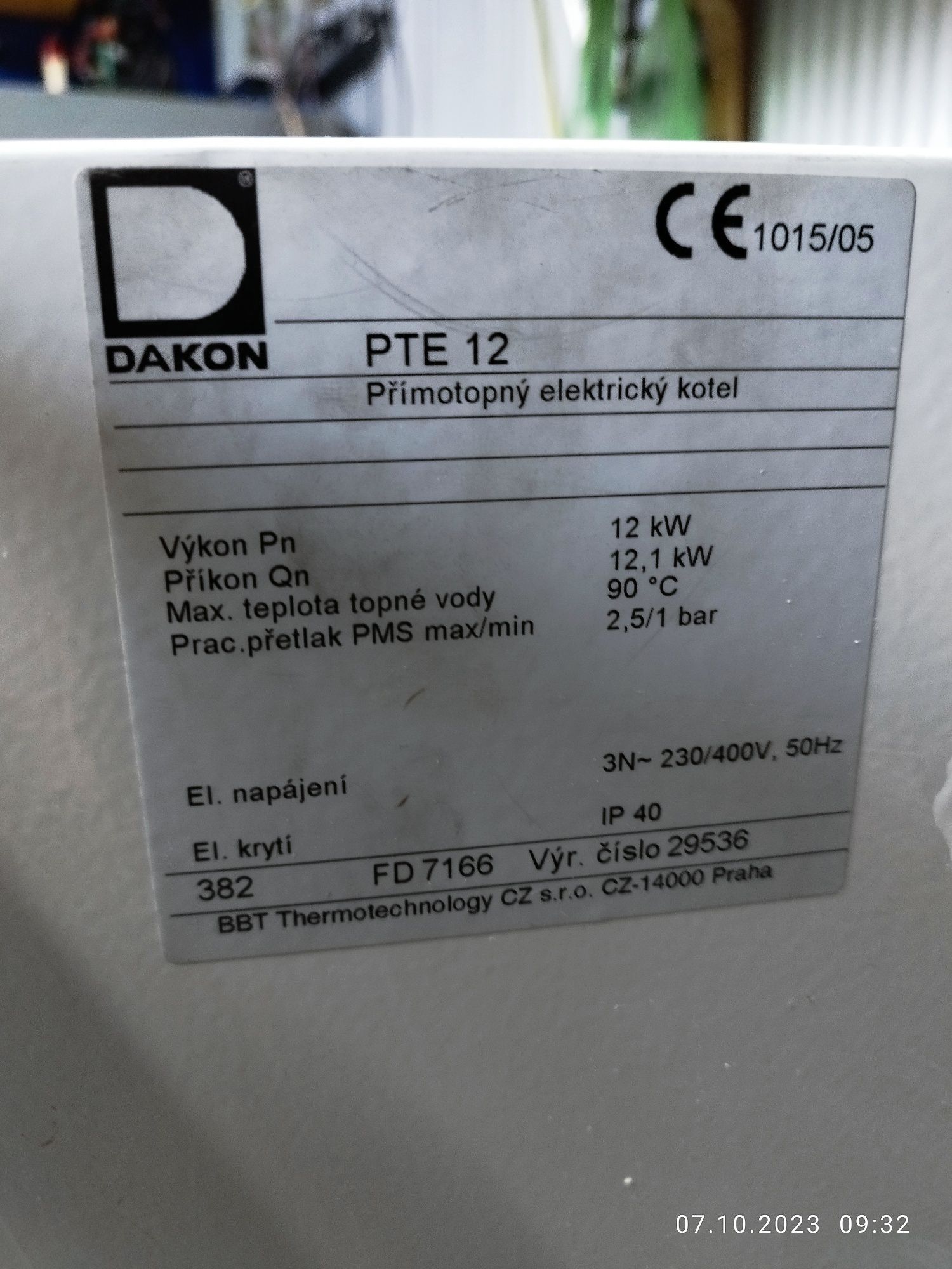 Продам котел электрический Dakon PTE 12