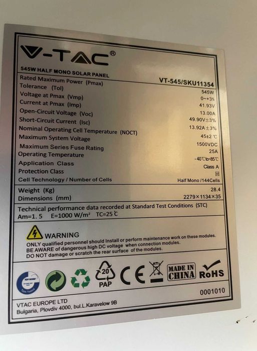 Хибриден инвертор 6кW V-TAC Чисто нови
