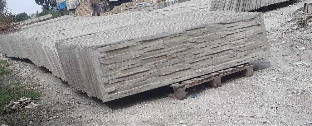 Garduri din beton
