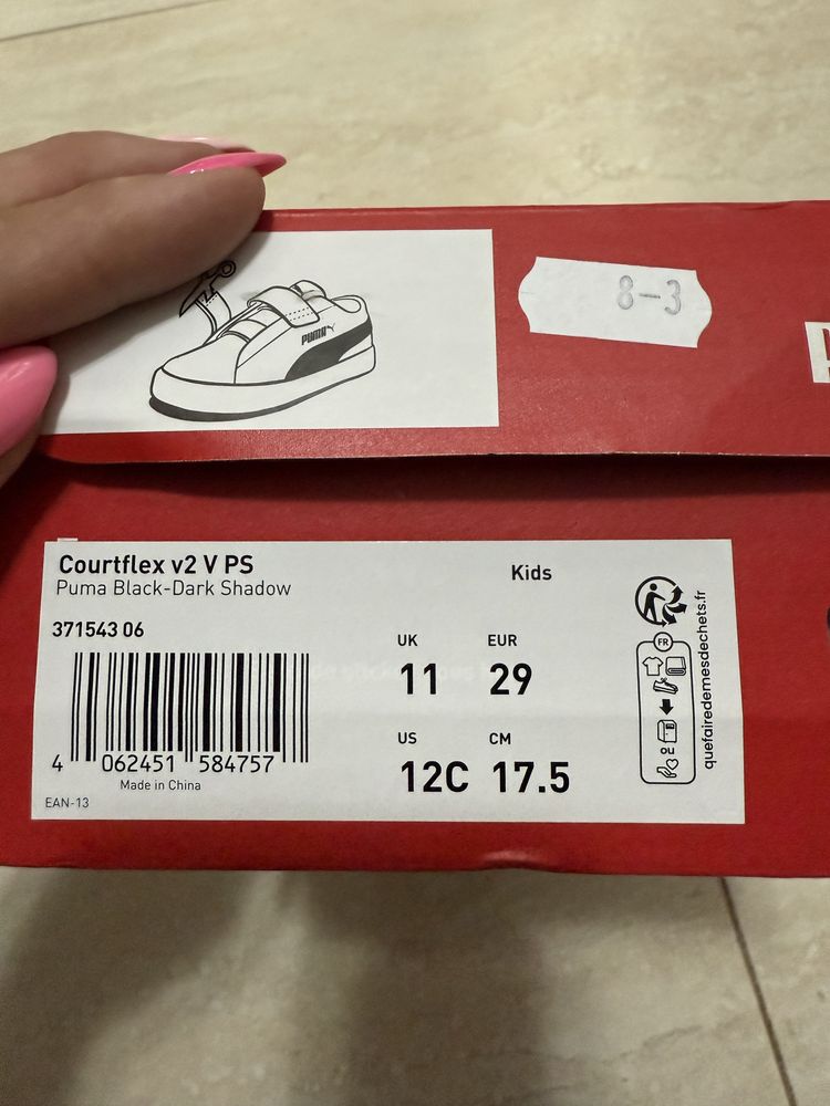 Детски маратонки Puma