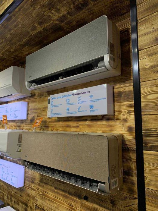 Кондиционер Midea Lotus gold/silver [9,12,18] + САМЫЕ НИЗКИЕ ЦЕНЫ!!!