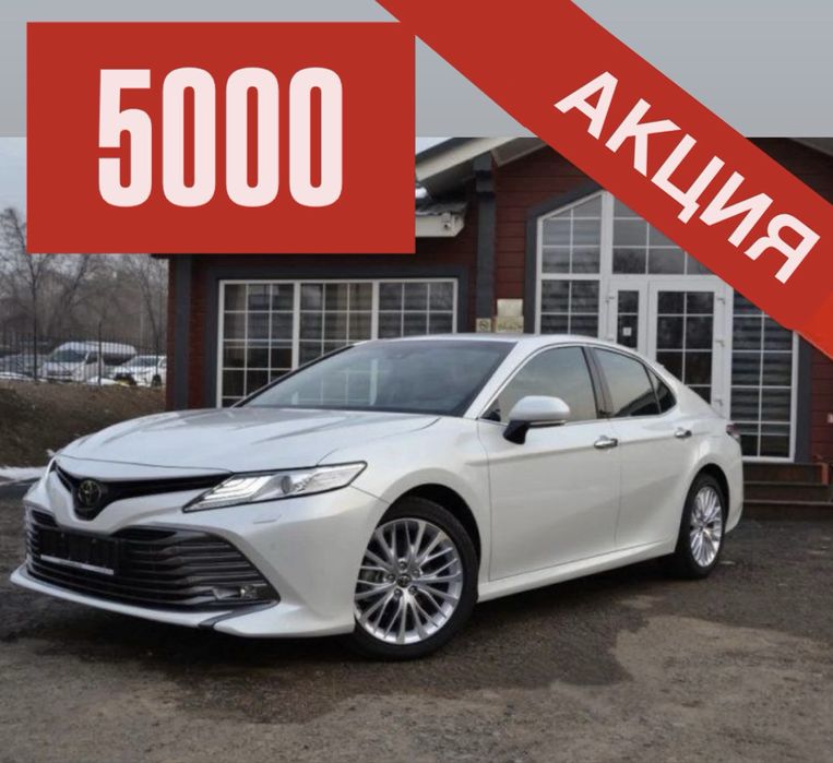 Автоподбор Автоэксперт
