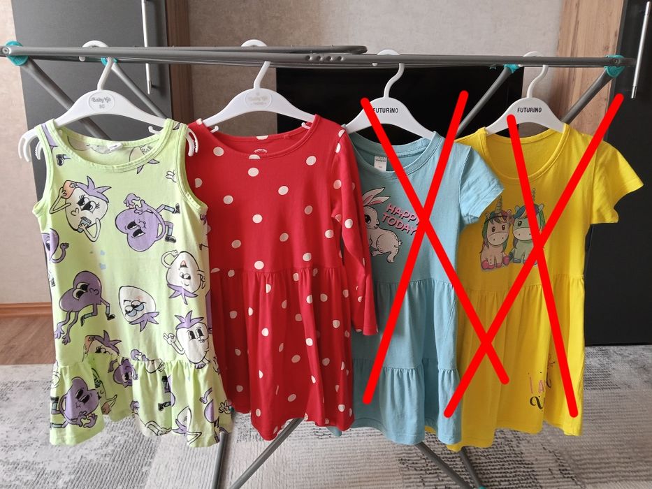 Одежда на девочек