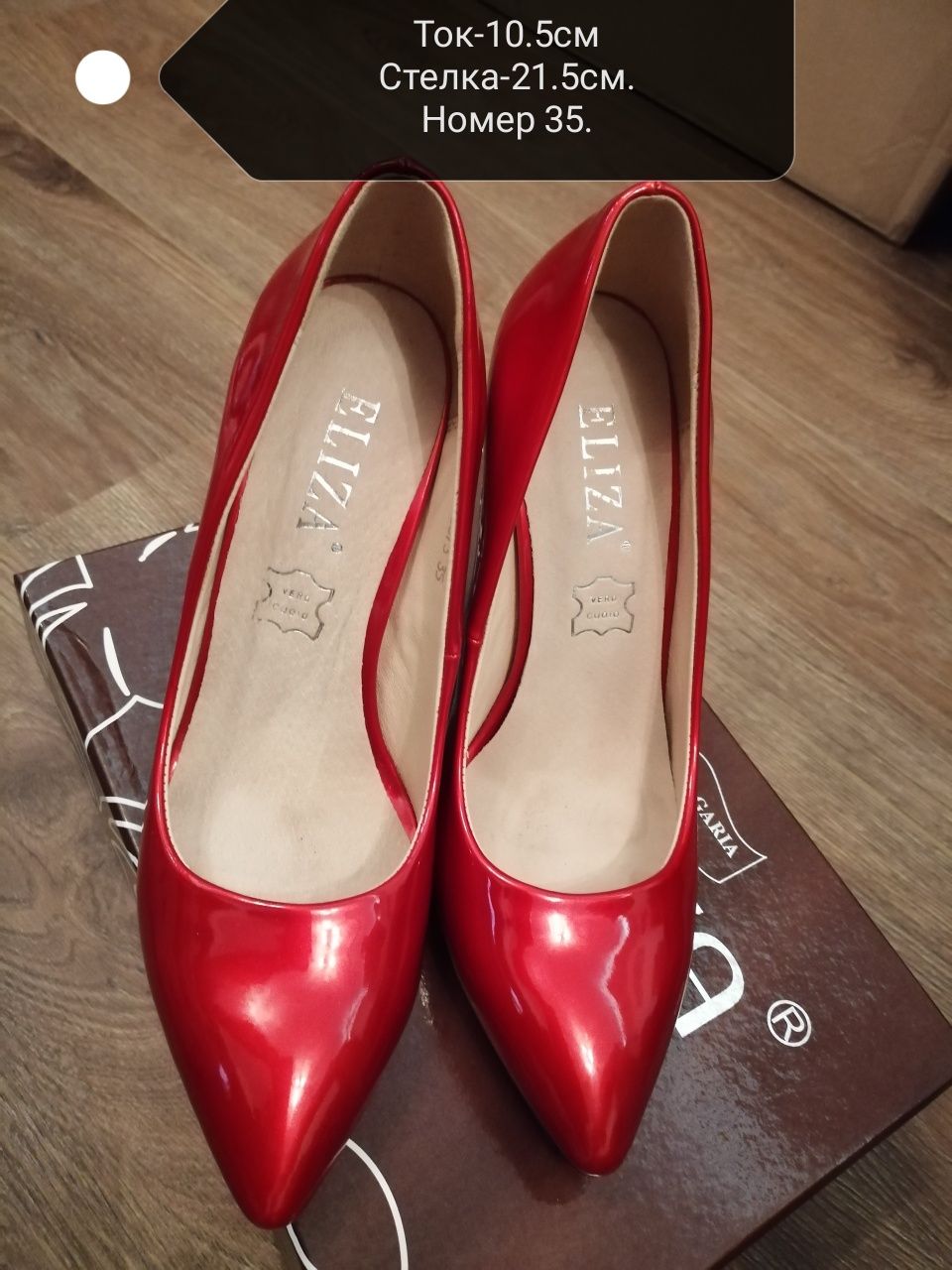 Дамски обувки на ток червен лак