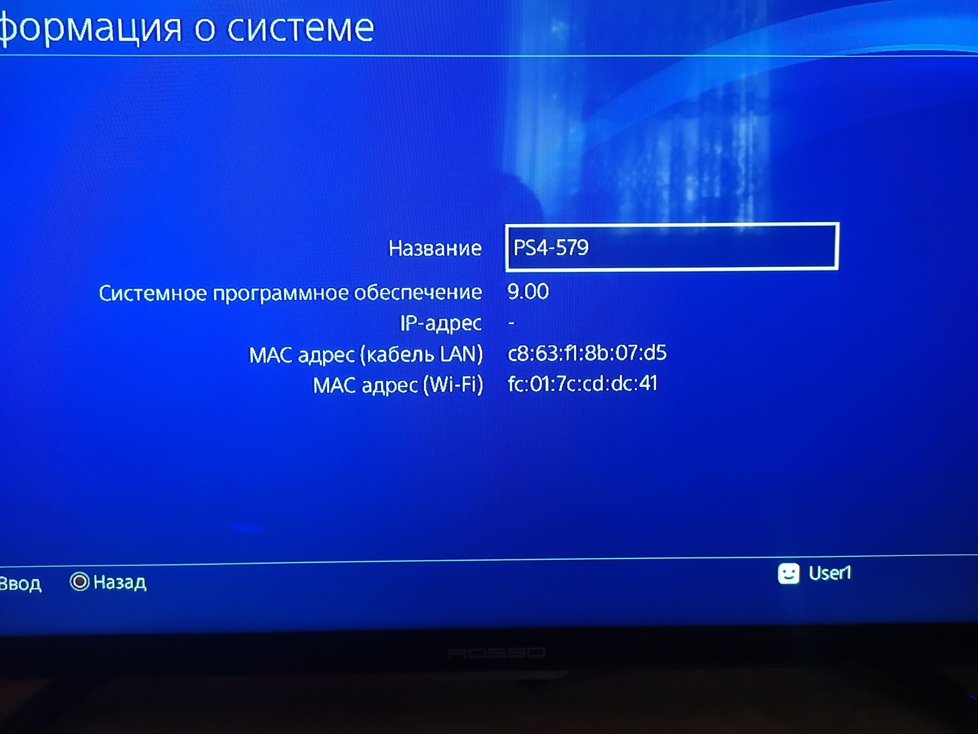 Playstation 4 slim 500 gb