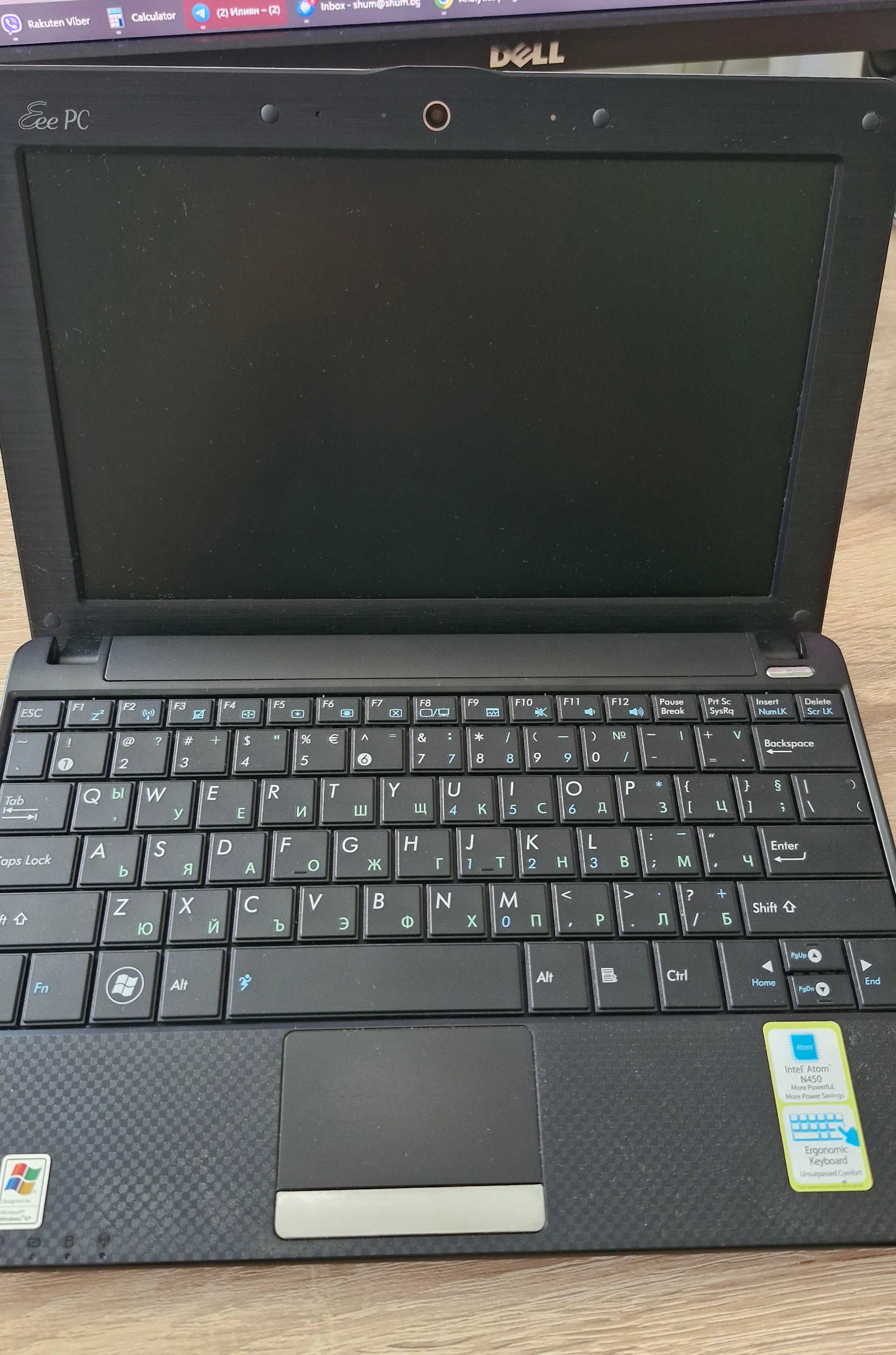 Продавам нетбук Asus eee 1001px