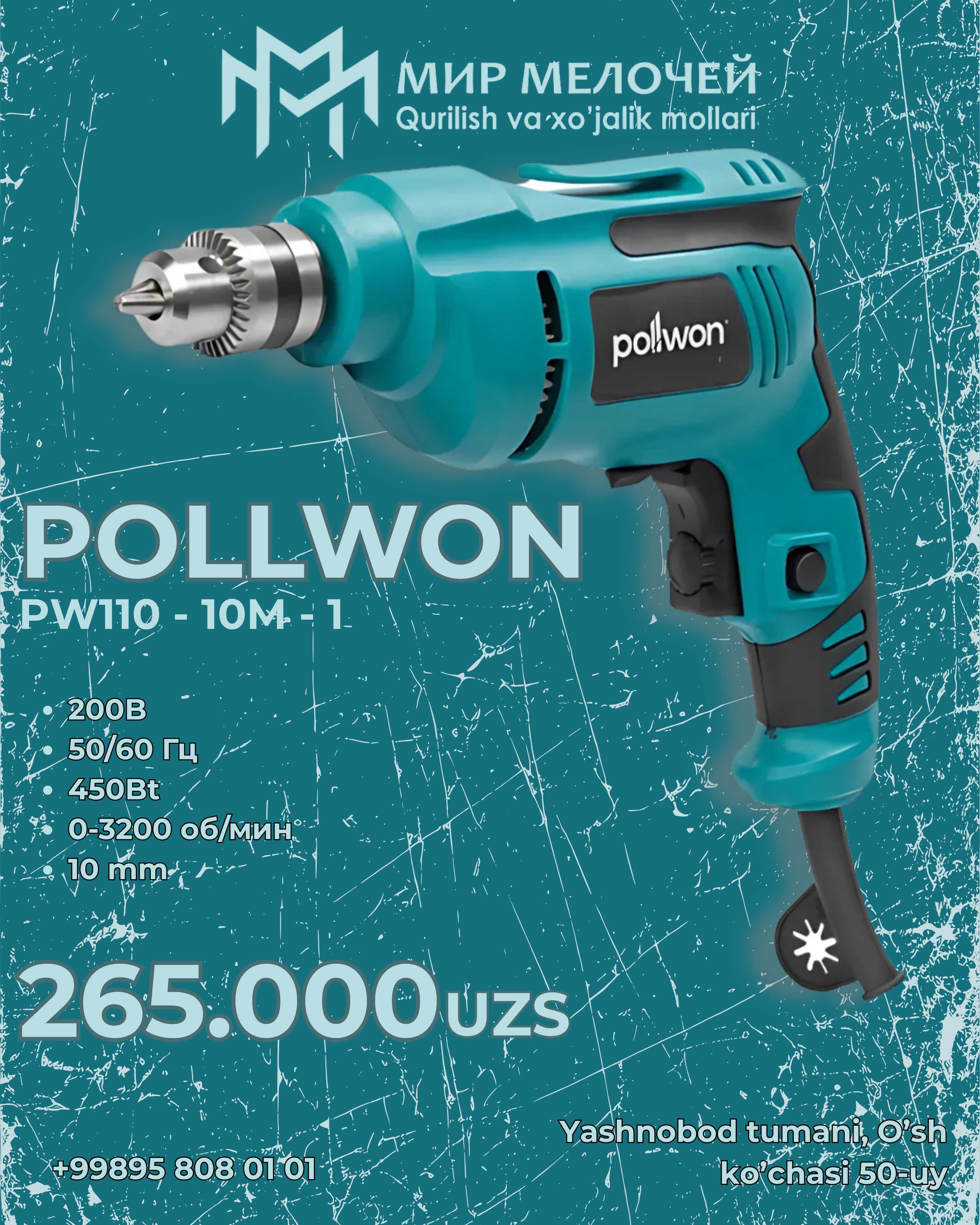 pollwon instrumentlari yoqimli narxlarda