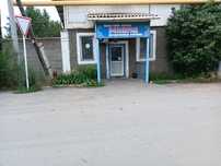 Сдам действующий магазин в аренду