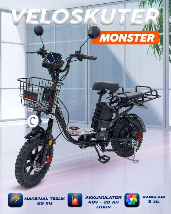 Elektra velosoped/ Monster/ Velosoped elektro