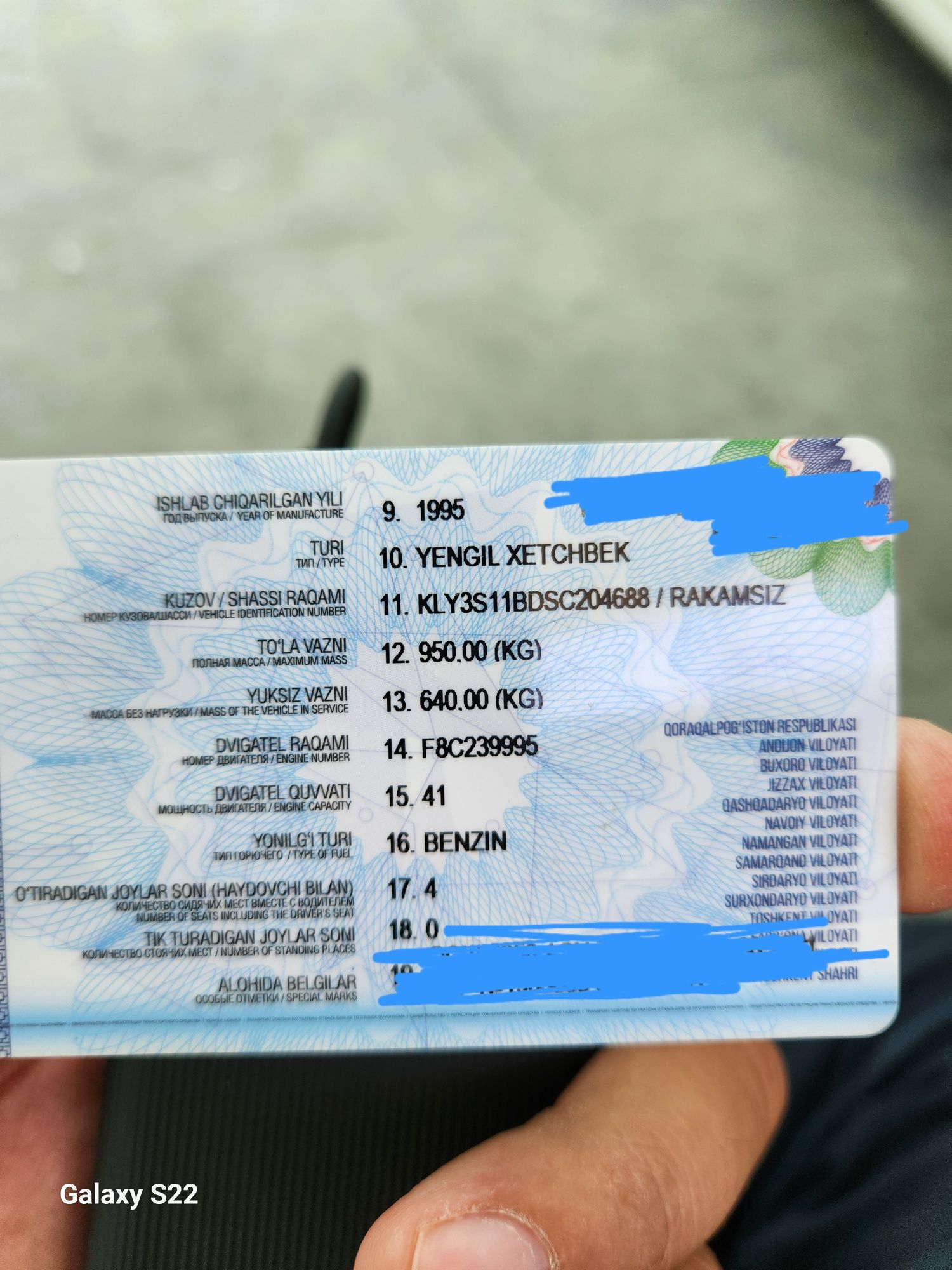 Срочно продаётся Тико в нормальном состоянии