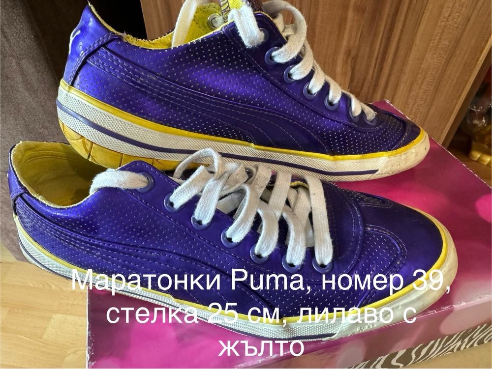 Дамски маратонки Puma