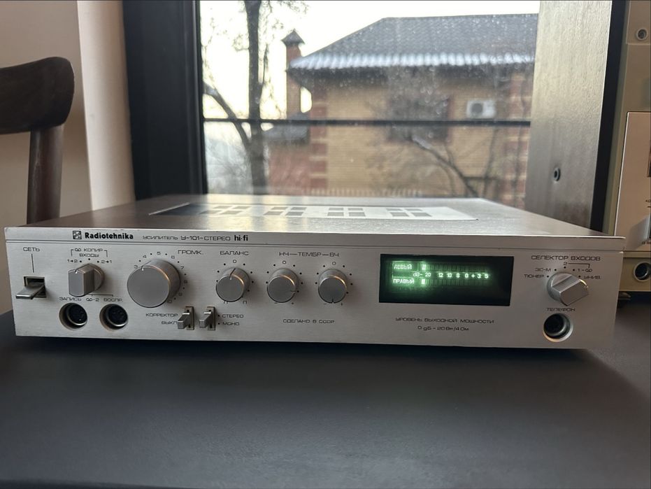 Усилитель Radiotehnika у-001