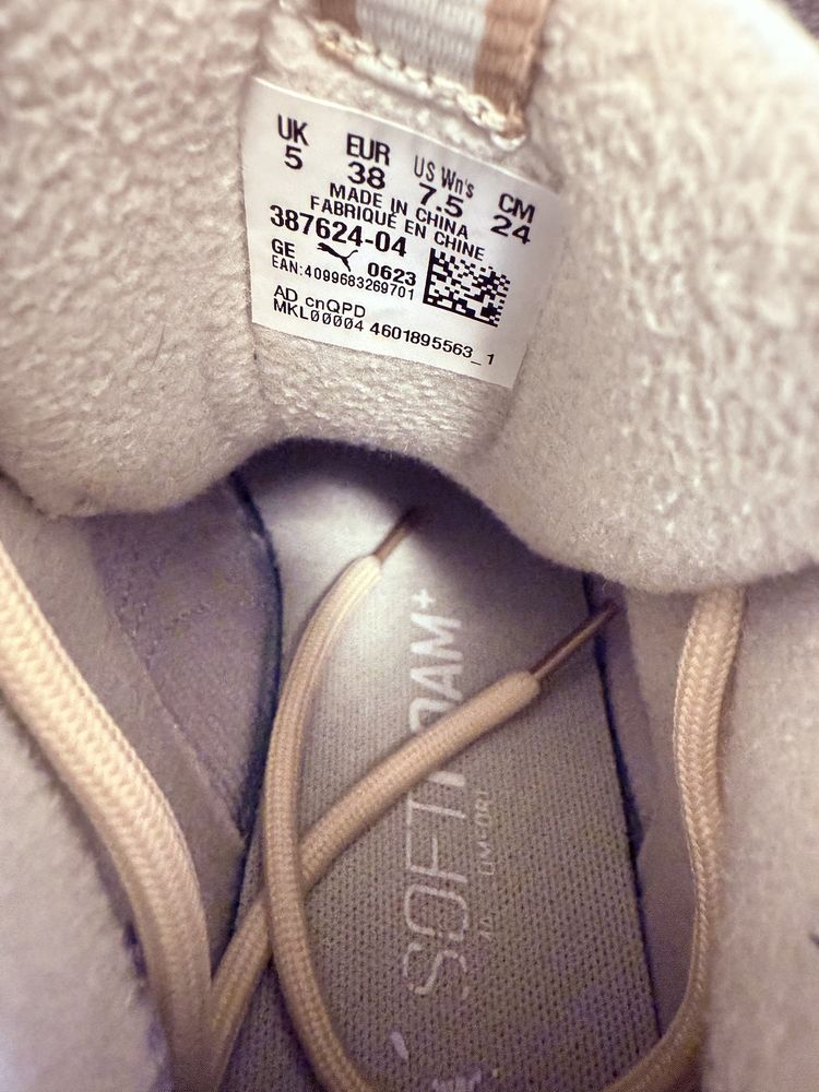 Дамски кецове Puma