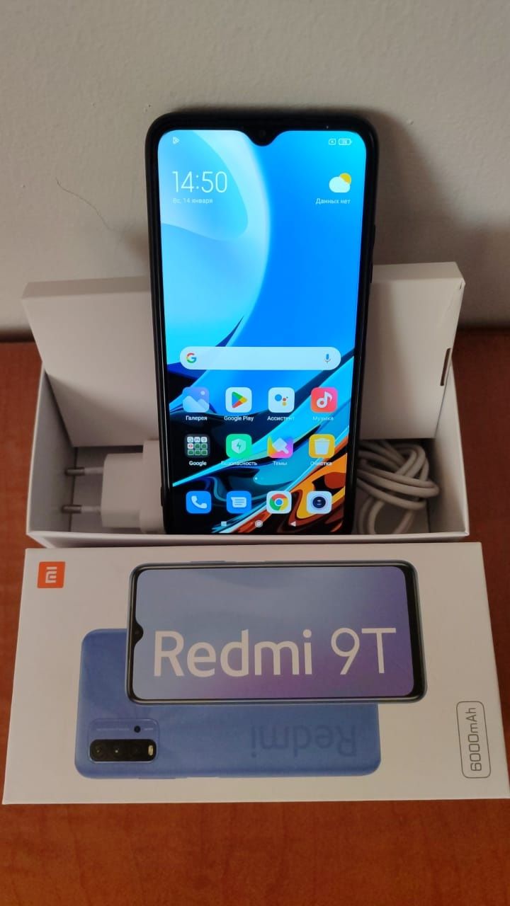 Продам отличный телефон Redmi 9t с комплектацией.
