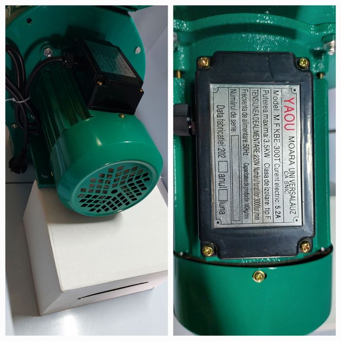 Фуражомелка- Ярмомелка