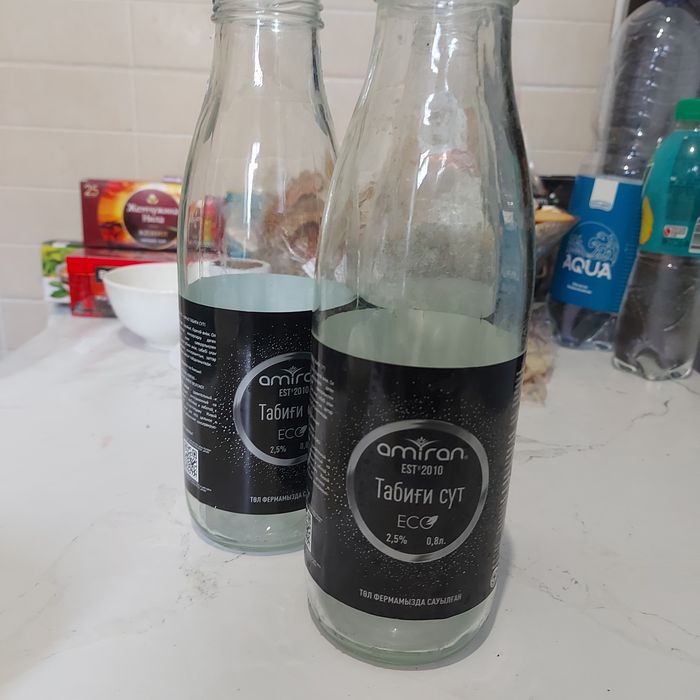 Бутылки амирон с крышкой