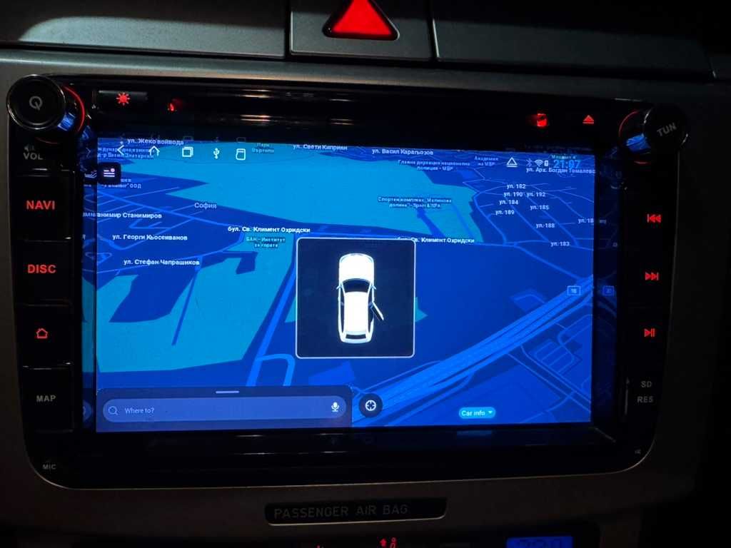 ISUDAR H53 с HD Дисплей 2 Din Android Мултимедия система за Volkswagen