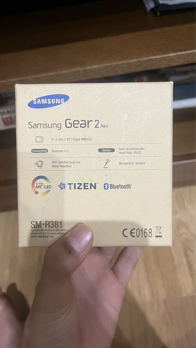 Samsung Gear 2 Neo часовник