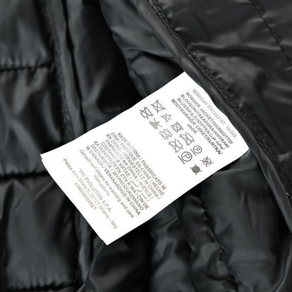 ПРОМО TRUSSARDI -М/L/XL-Оригинално мъжко черно пухено яке