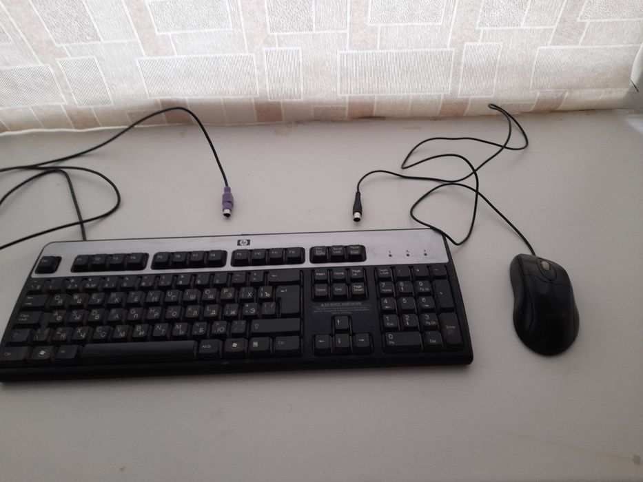 Клавиатура и мышь в раб состоянии