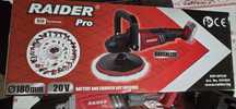 Полирмашина Raider R20 Pro акумулаторна