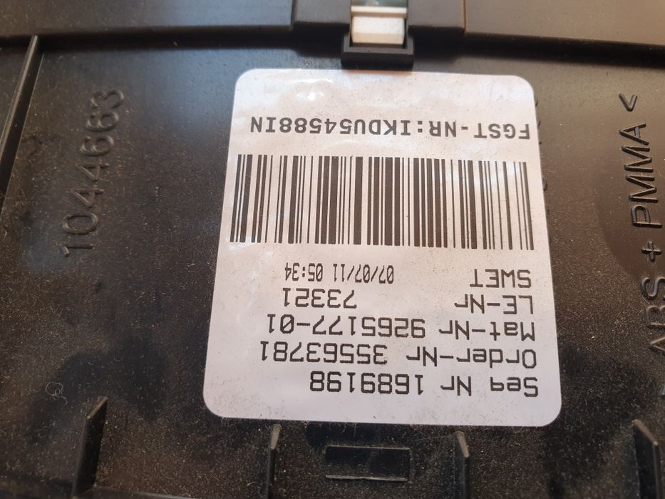 Километраж табло калъф за  волан ф10