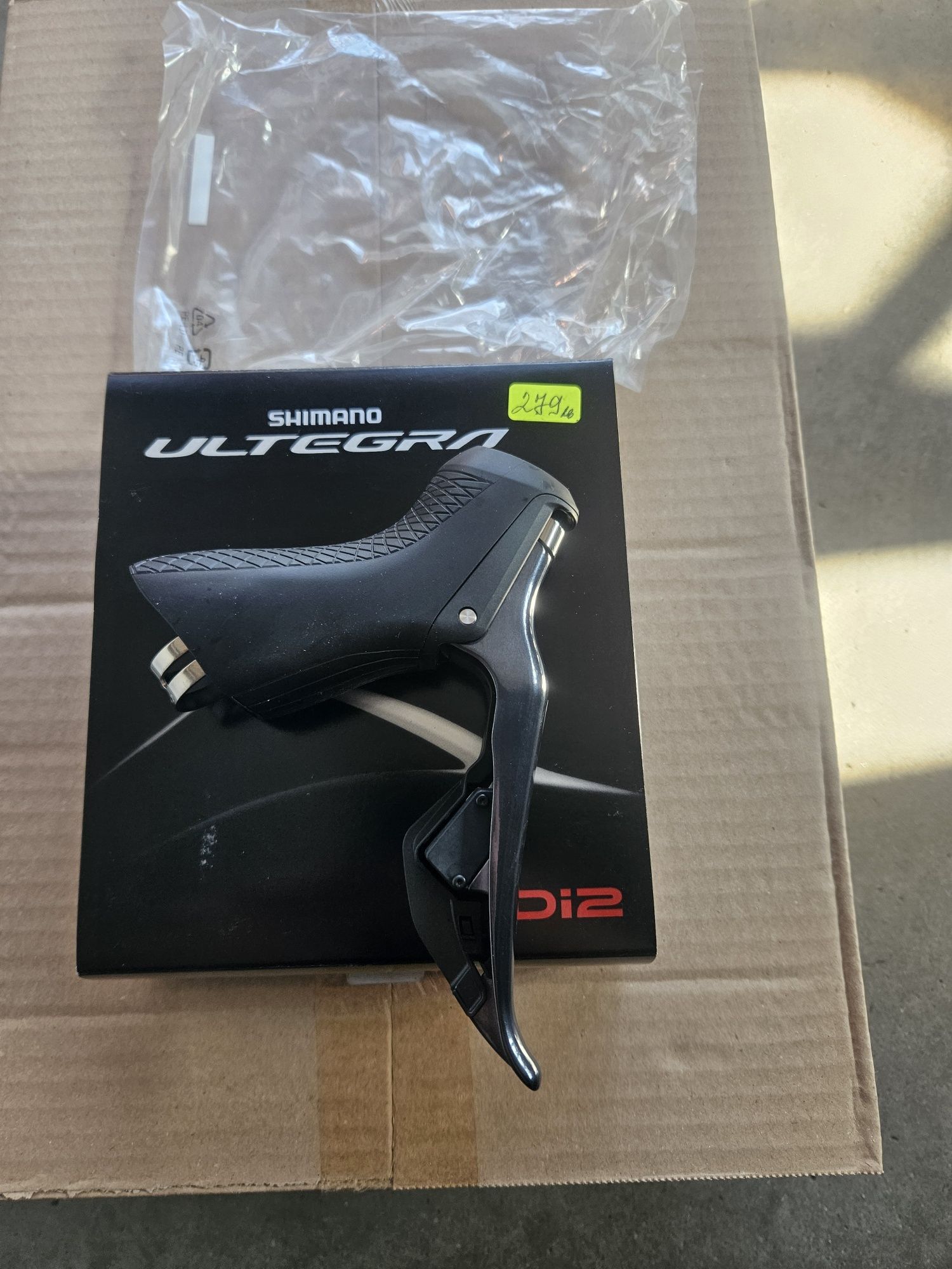 Лява Команда Shimano ULTEGRA DI2-ST-R8050-L