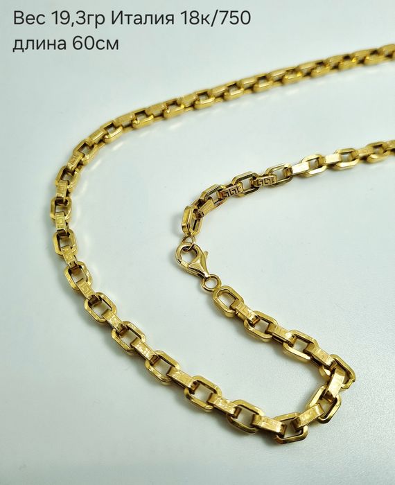 Золотая цепь Италия Versace