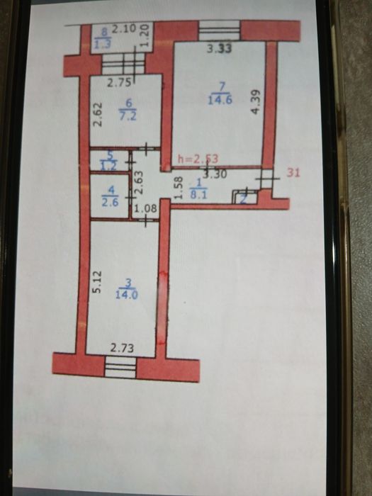 Продам 2 х комн квартиру