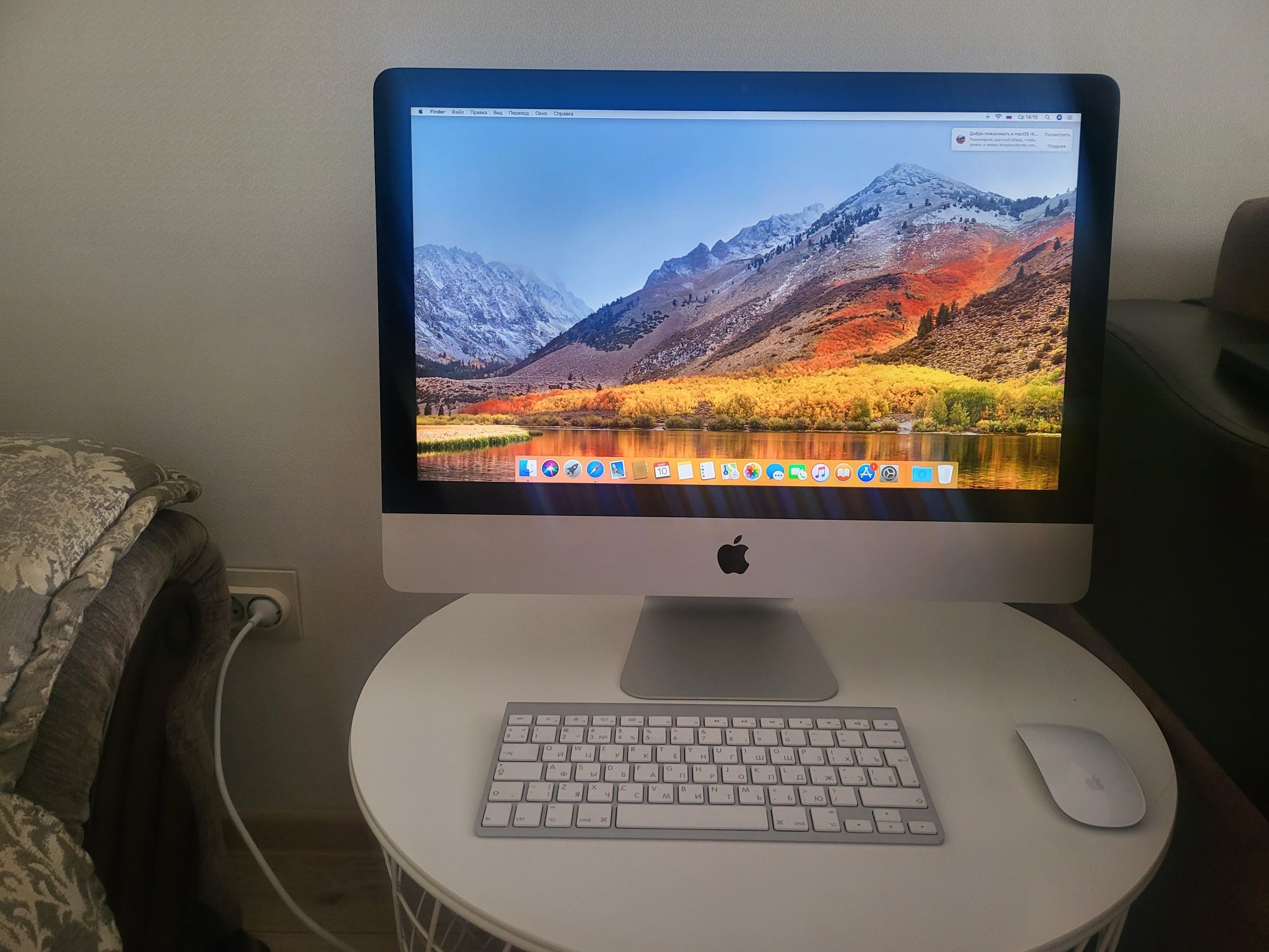 Компьютер iMac 21  2013