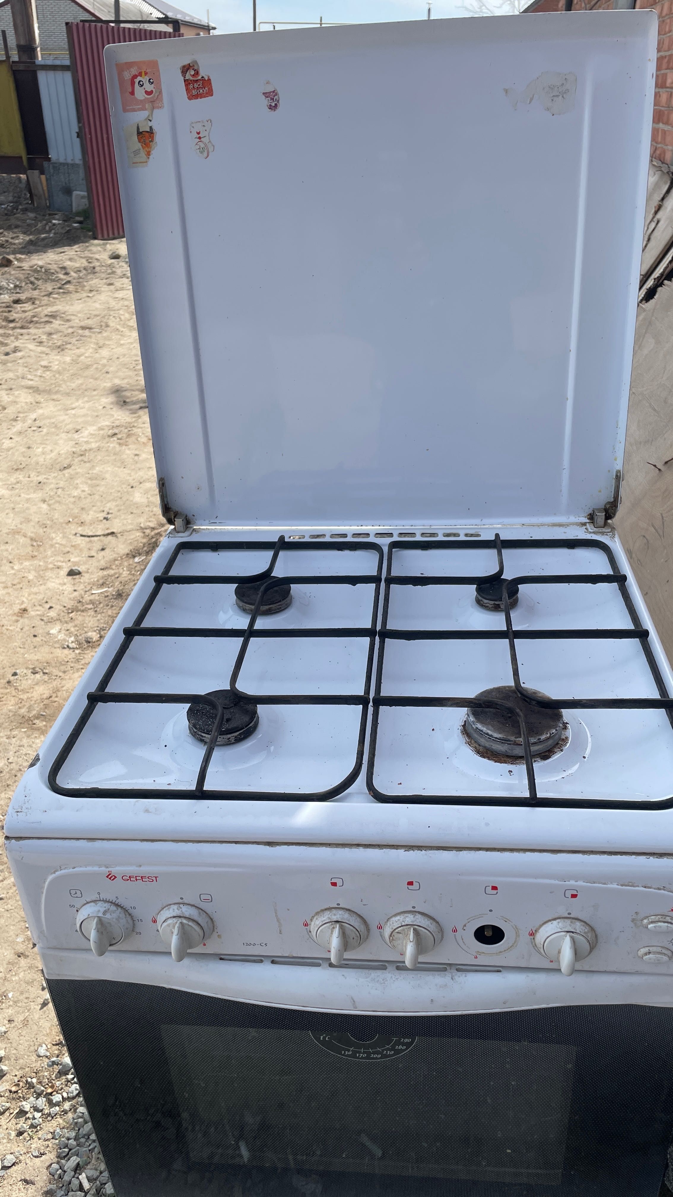 Продам Газплита б/у