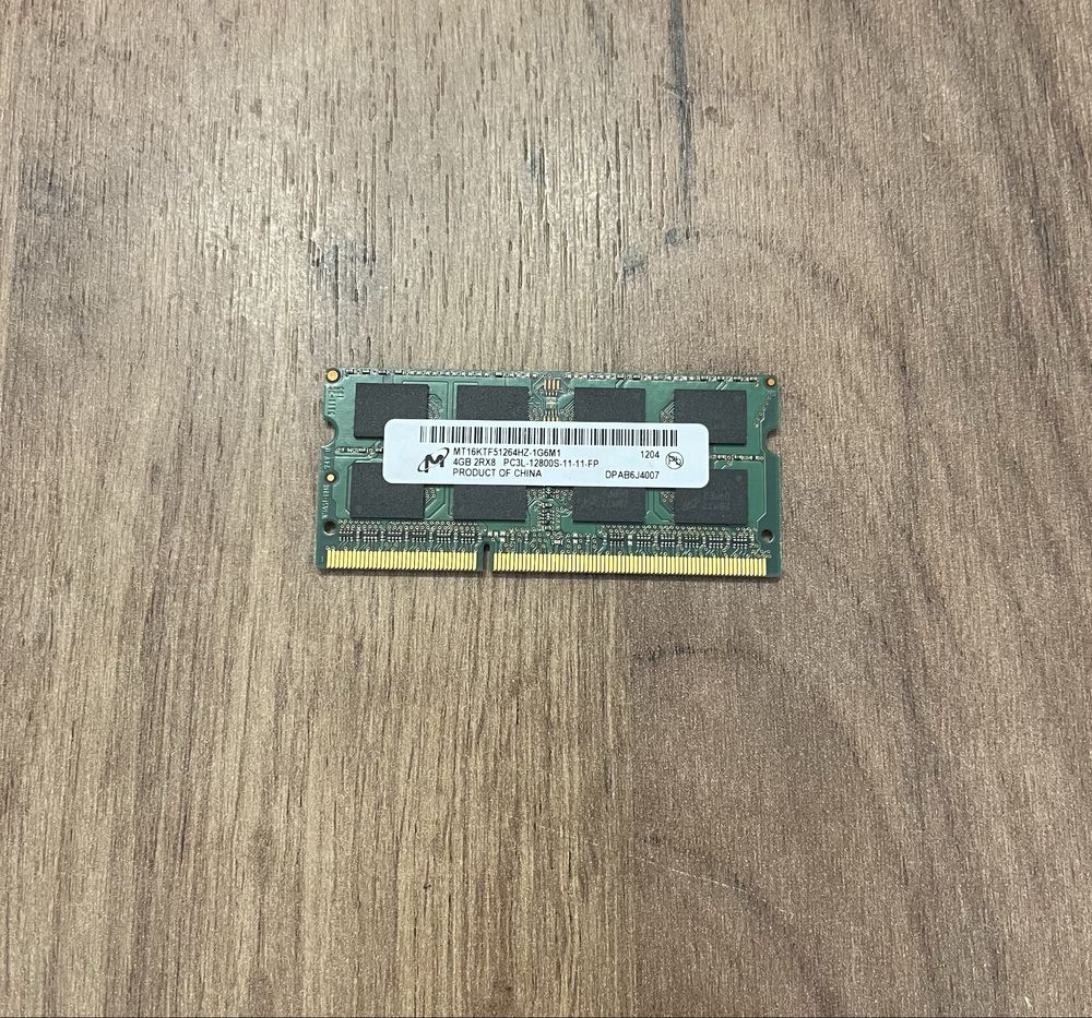 HP Compaq 8200 Elite Ultra-slim