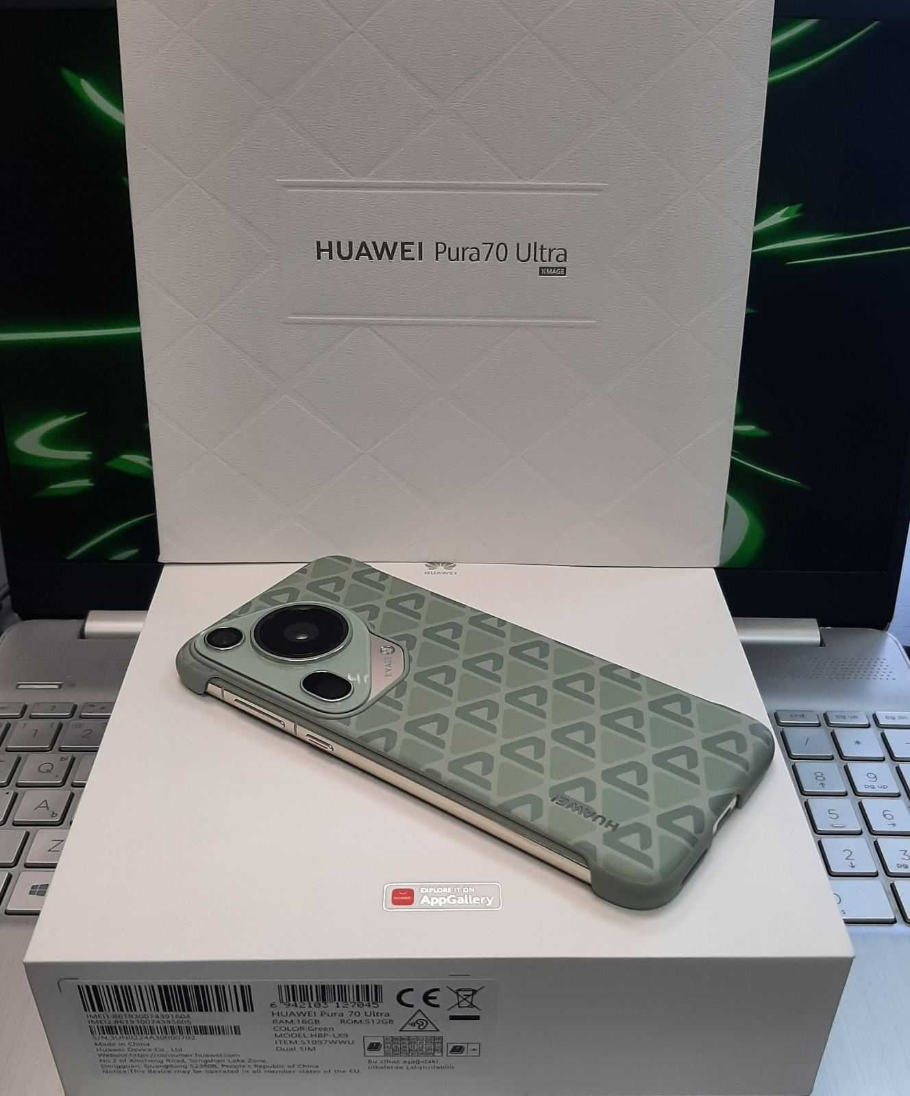 Huawei Pura 70 Ultra 16GB/512
