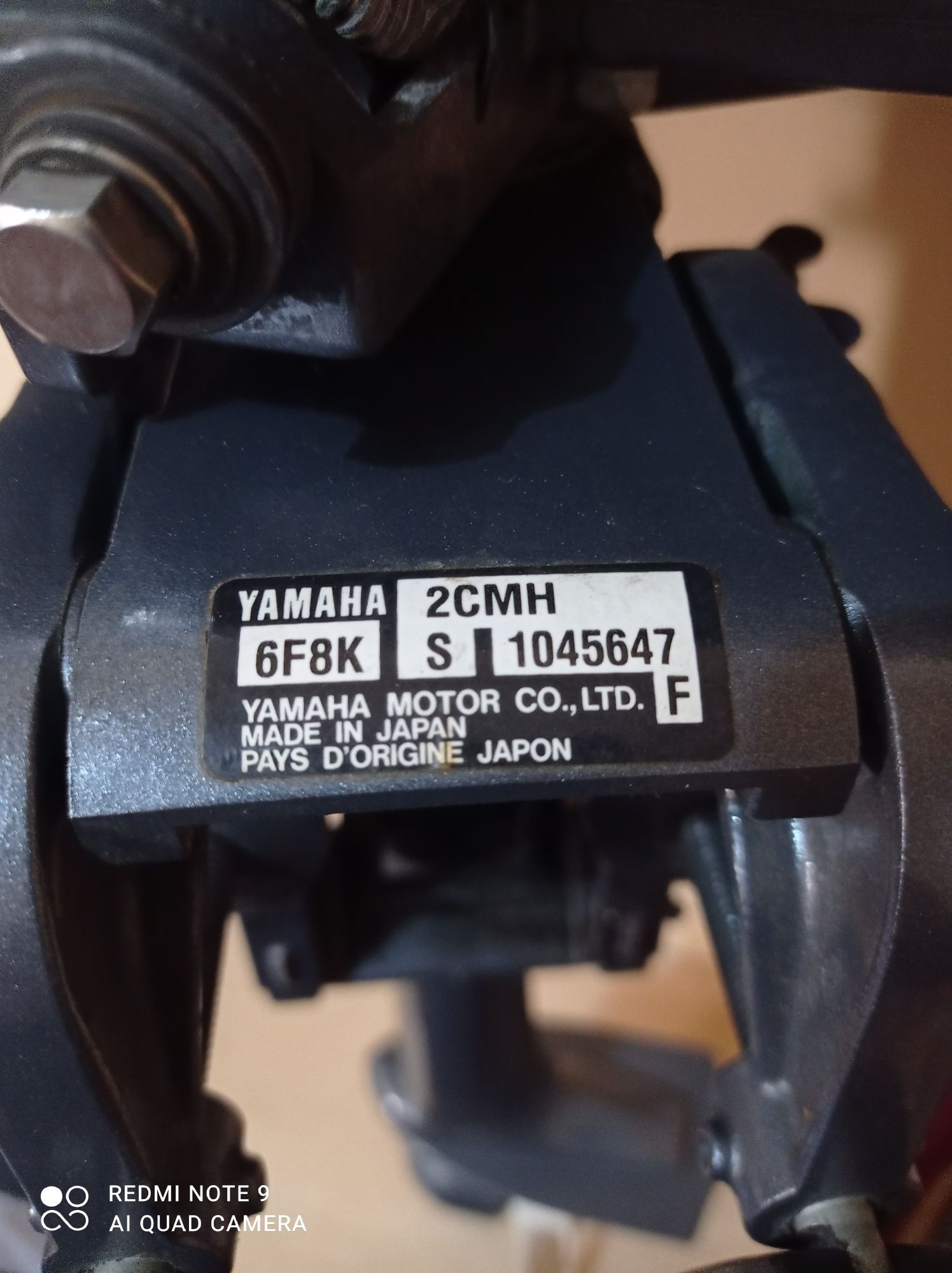 Lodka motor Yamaha2