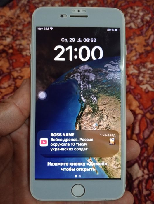 Iphone 8 plus 64 ГБ