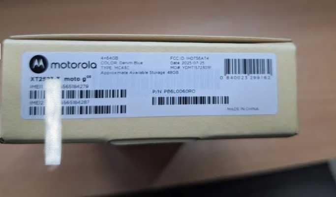 Motorola g05-Нов,тъмносин, с гаранция