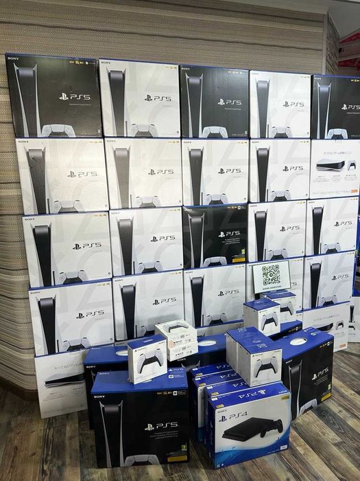 Playstation 5 slim digital edition