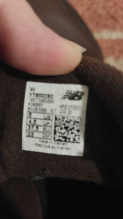 Боти new balance