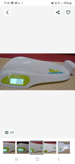 Продам детские электронные весы