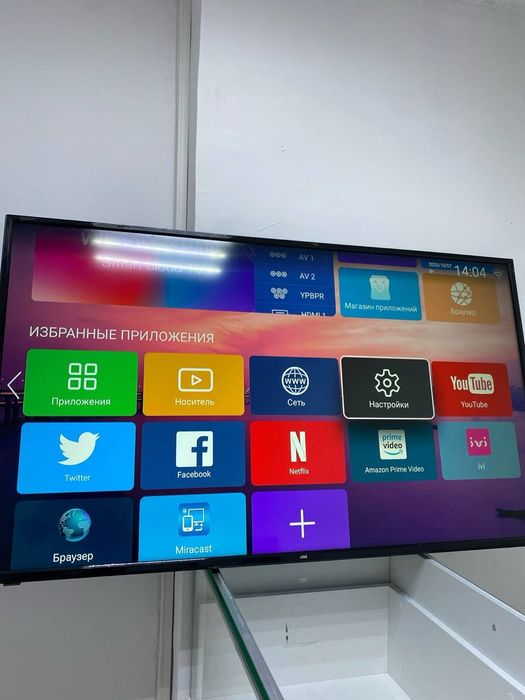 Телевизор СМАРТ ТВ  50 диагональ