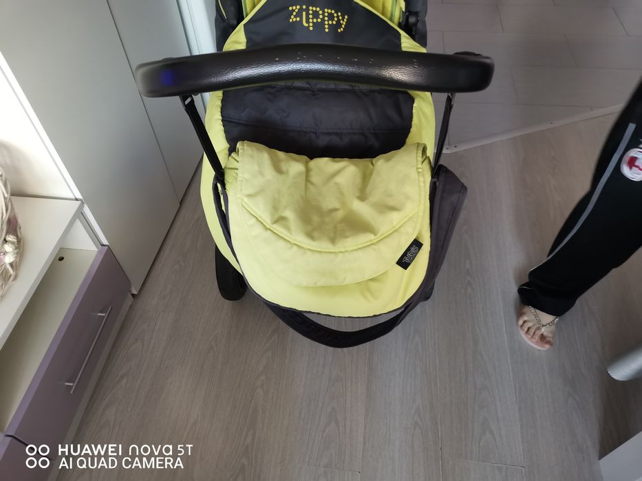 Zippy подаряваме я при лично вземане