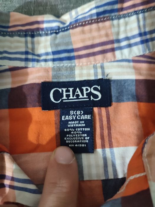 Детска риза 8г. размер S