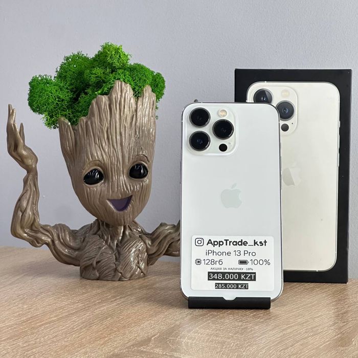 iPhone 13 Pro айфон 13 Про 128 РАССРОЧКА