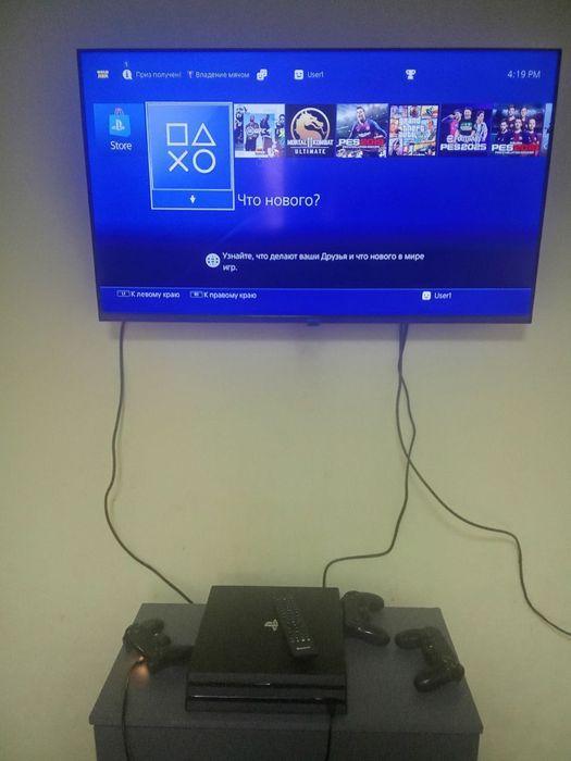 Playstation 3 Ideal