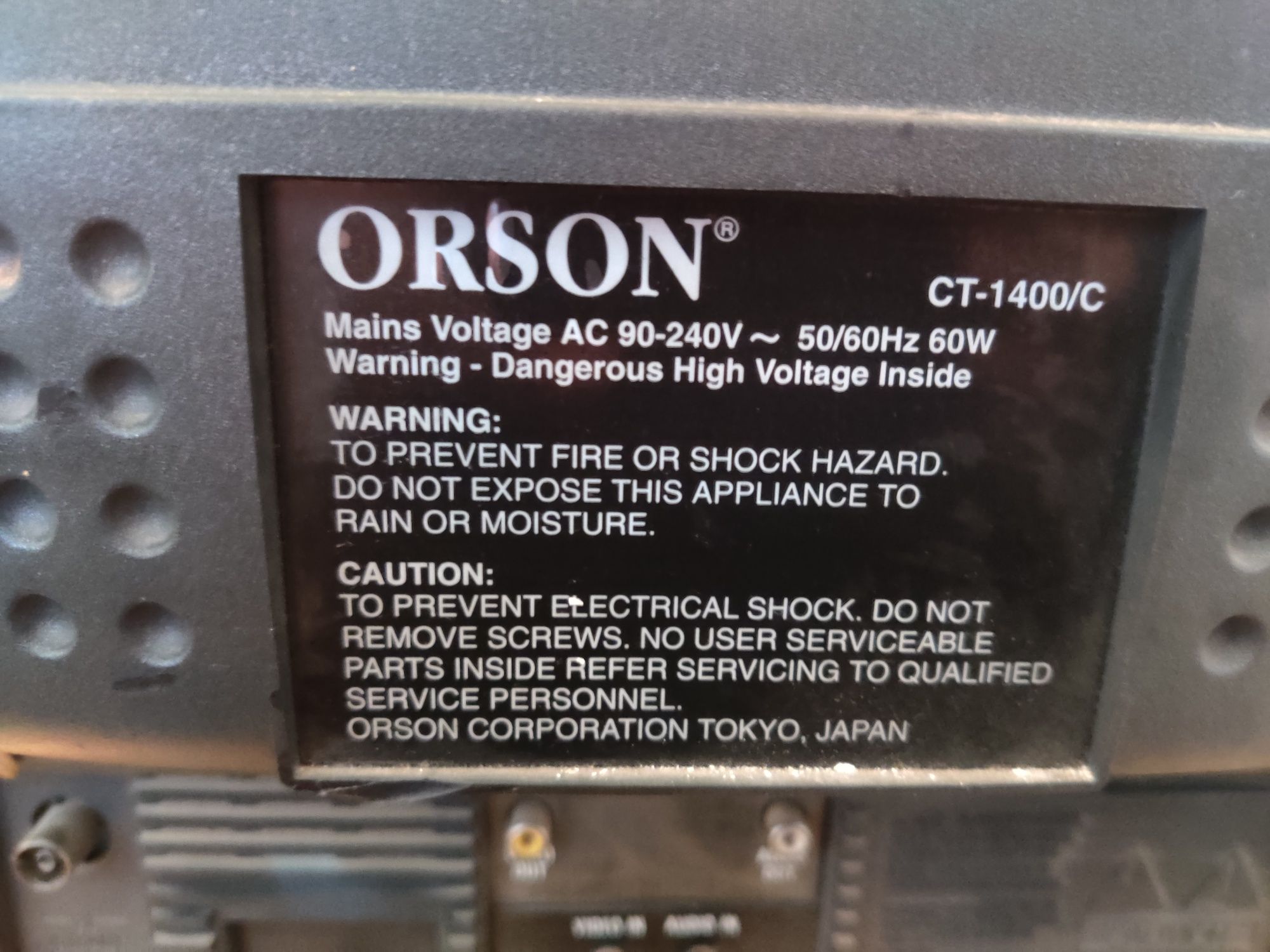 Телевизор ORSON CT-1400/C